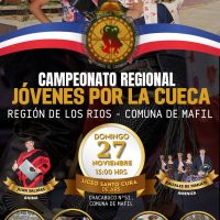 Realizarán campeonato regional de cueca «Jóvenes por la Cueca»
